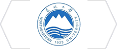 東北大學(xué)